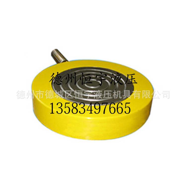 液壓千斤頂 液壓千斤頂